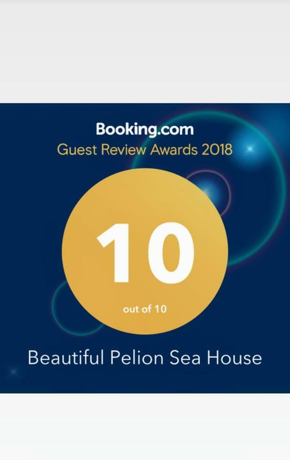 Beautiful Pelion Sea House Villa Kato Gatzea Bagian luar foto